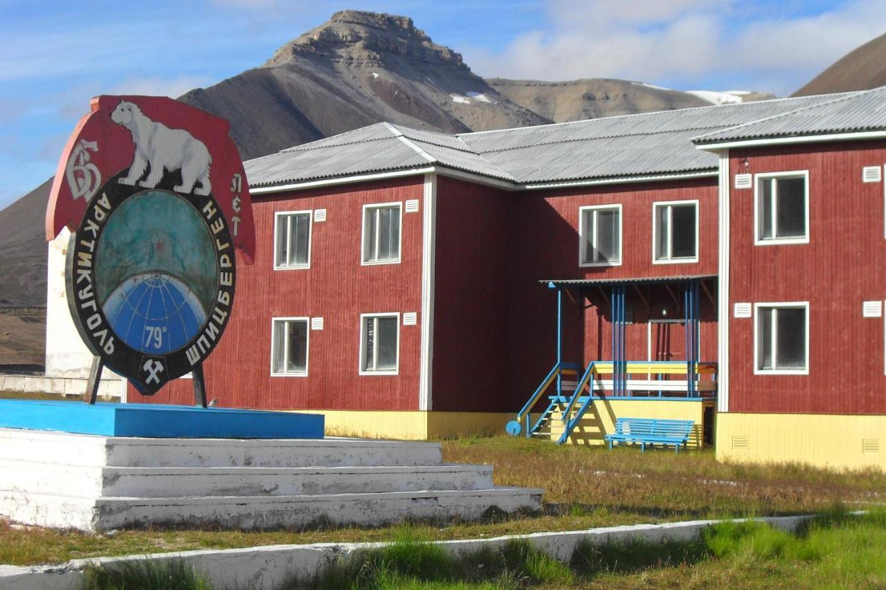 Hotel Pyramiden エクステリア 写真
