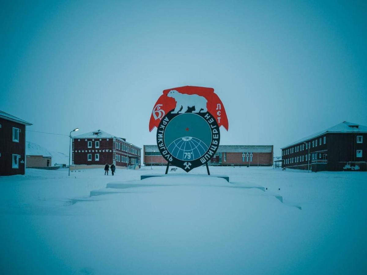 Hotel Pyramiden エクステリア 写真