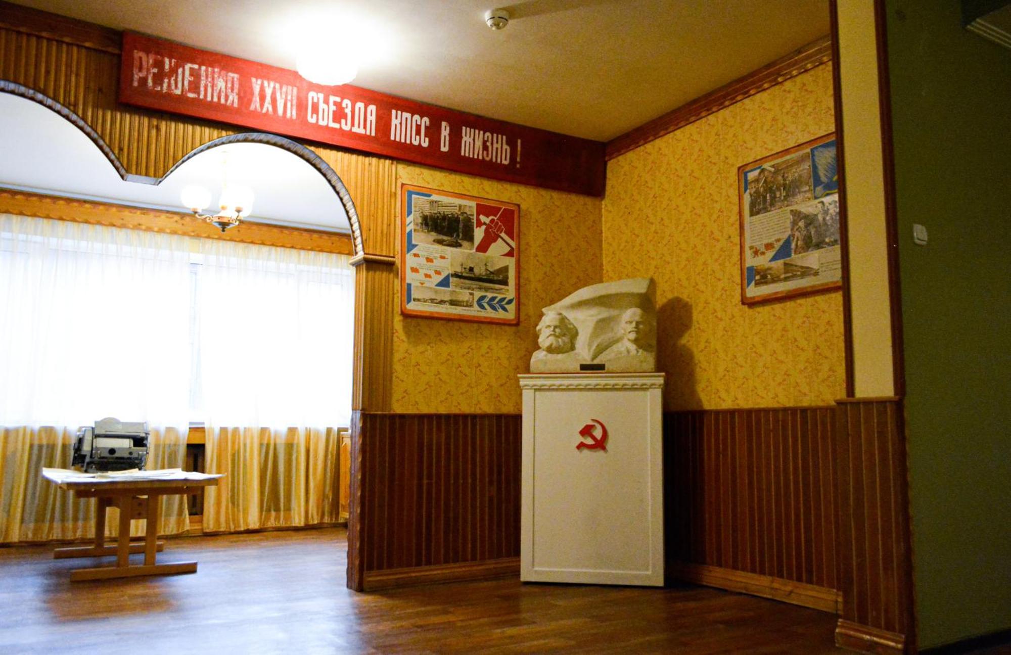 Hotel Pyramiden エクステリア 写真