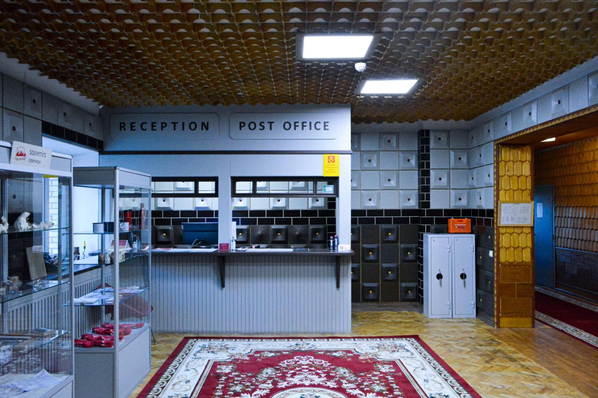 Hotel Pyramiden エクステリア 写真